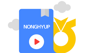 2022년 연합뉴스 귀농귀촌 청년창업 박람회 현장스케치 대표 이미지