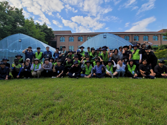 청년농부사관학교 10기 대표 이미지