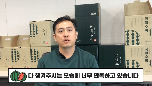 청사 6기 심승기 졸업생 대표 이미지