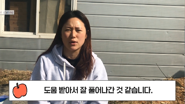 청사 3기 서명수 졸업생 대표 이미지