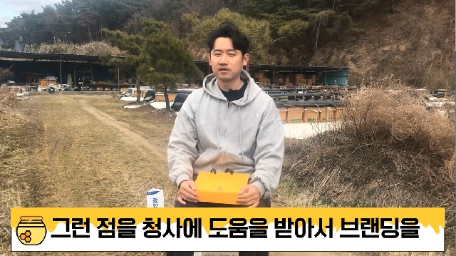 청사 2기 최명석 졸업생 대표 이미지