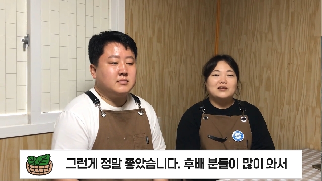 청사 8기 정동환, 양승주 졸업생 대표 이미지