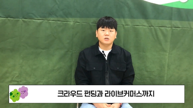 청사 8기 안도현 졸업생 대표 이미지