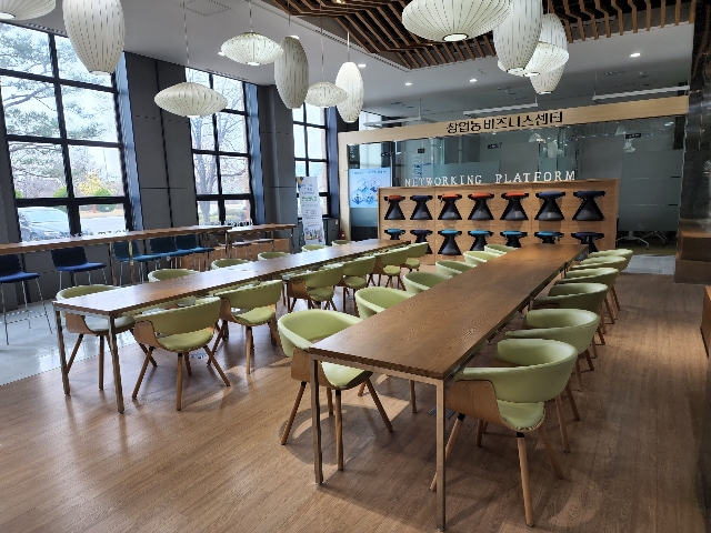 창업농 라운지 대표 이미지