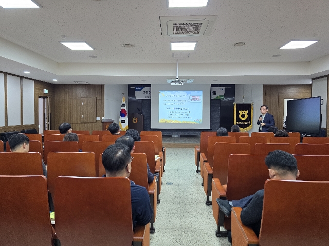 예천농협 농업일자리 탐색교육(귀농특화) 과정(11.01.) 대표 이미지