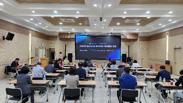 북부산농협 농업일자리 탐색교육(귀농특화) 과정(11.13.) 대표 이미지