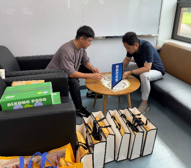 청사졸업생 8기, 11기 컨설팅 대표 이미지