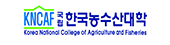 한국농수산대학 